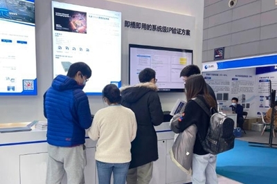 英国拒绝香港中资收购软件公司，国产EDA厂商合见工软崭露头角